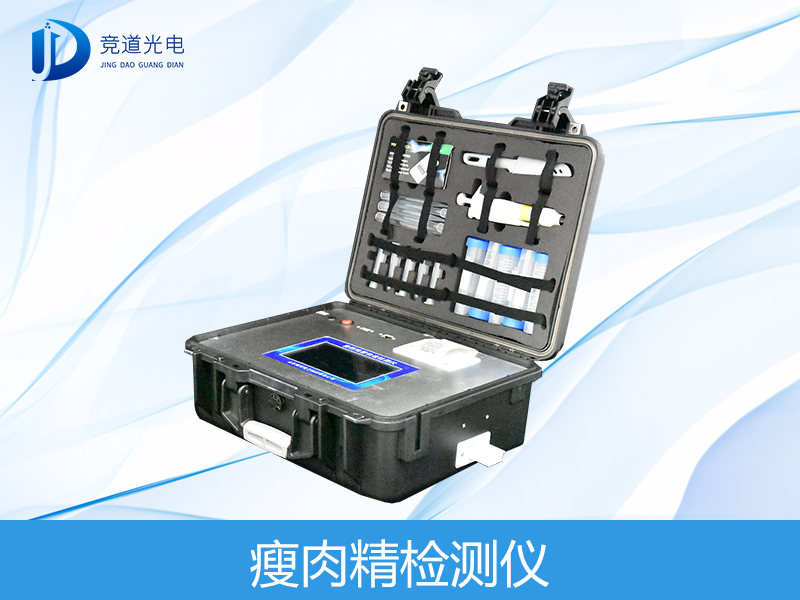 瘦肉精喂出來的“健美豬”危害大，要注意了！