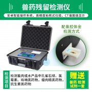 【轉載】北京疾控提醒：選購蔬果肉類等生鮮食品時，戴一次性手套