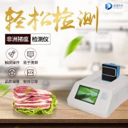 非洲豬瘟肆虐全國，但我們也不能忘記普通豬瘟的危害