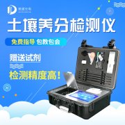 如何用測(cè)土配方施肥技術(shù)提高辣椒品質(zhì)？