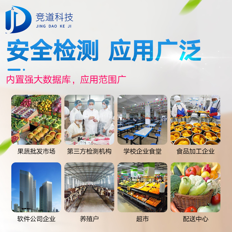 云南3批次豆芽不合格，檢出4-氯苯氧乙酸鈉