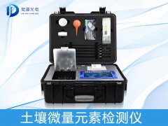 土壤微量元素有什么作用？