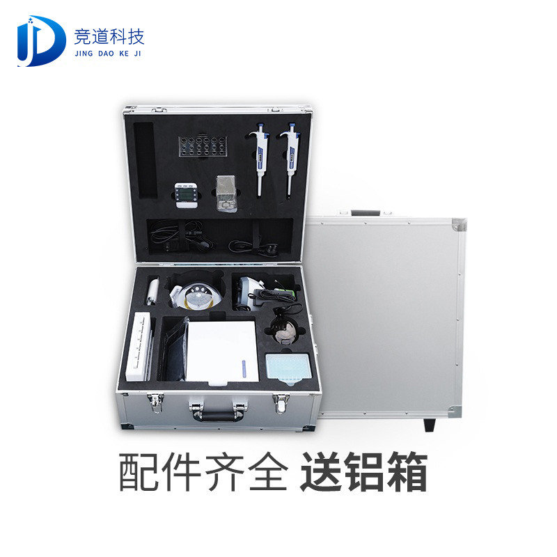 大米重金屬檢測儀，便攜、操作簡單