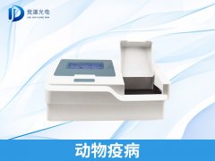 “寵物盲盒”有疫病風(fēng)險(xiǎn)！