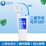 水質(zhì)微生物檢測儀器，檢測純凈水的ATP熒光檢測儀！