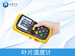 為什么要測量葉片溫度？