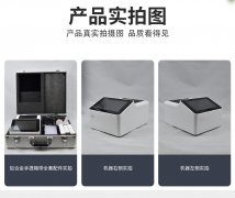 微流控芯片農(nóng)藥殘留速測(cè)系統(tǒng)，3步完成檢測(cè)