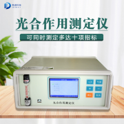 為什么要測定植物的光合作用？