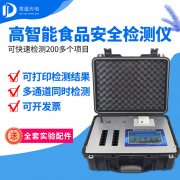 吃出異物有法律保障，你知道嗎？